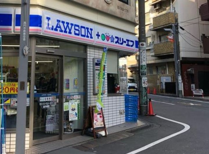五城ビルの周辺