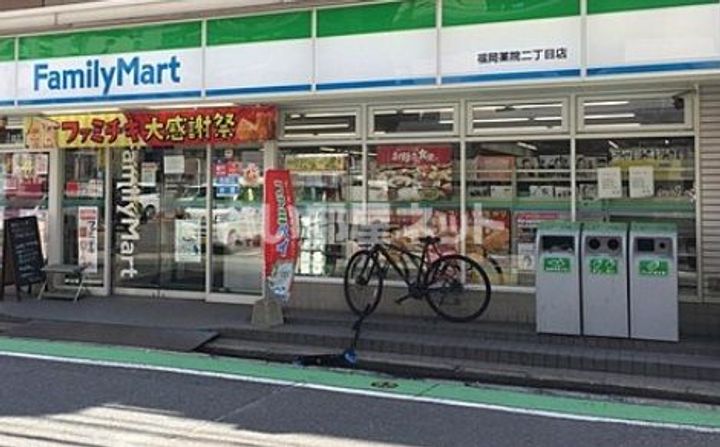 コムフォート薬院の周辺
