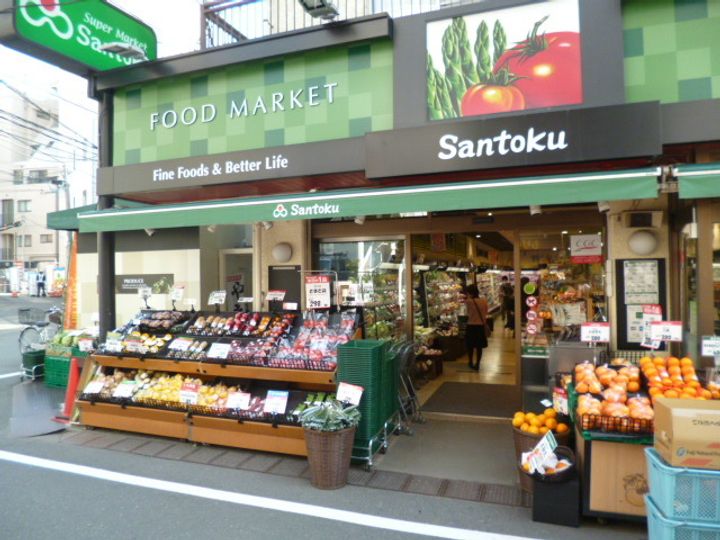 ライズ富久の周辺
