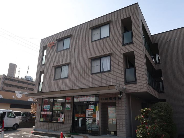 斉藤ビルの周辺