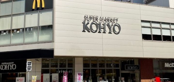 大阪府大阪市中央区南船場1(マンション)の賃貸物件の周辺