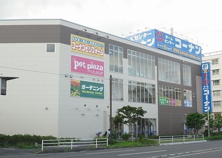 神奈川県川崎市幸区小向仲野町(マンション)の賃貸物件の周辺