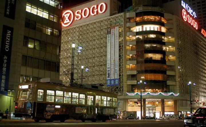 広島県広島市中区十日市町2(マンション)の賃貸物件の周辺