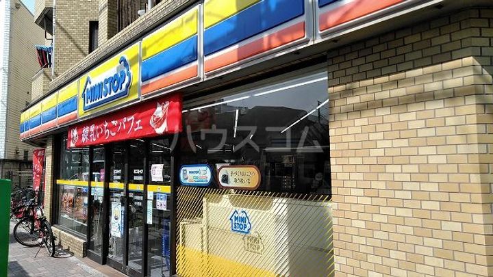 メインステージ四ツ木の周辺