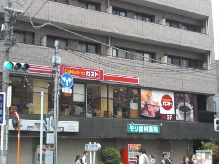 ステージファースト中村橋駅前アジールコートの周辺