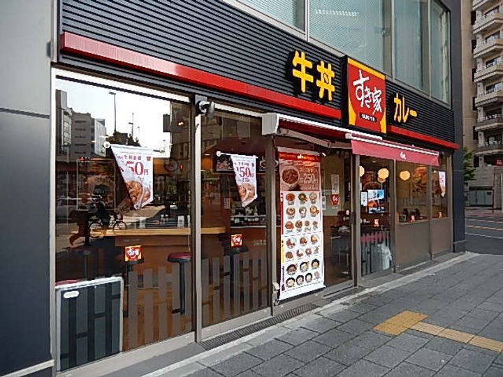 ガラ・ステーション岩本町Northの周辺