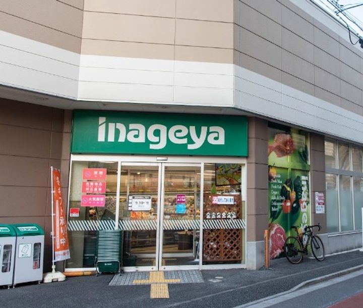 アドバンスシティの周辺