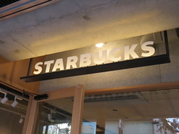 東京都世田谷区粕谷4(マンション)の賃貸物件の周辺