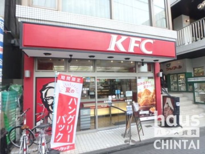 東京都世田谷区粕谷4(マンション)の賃貸物件の周辺