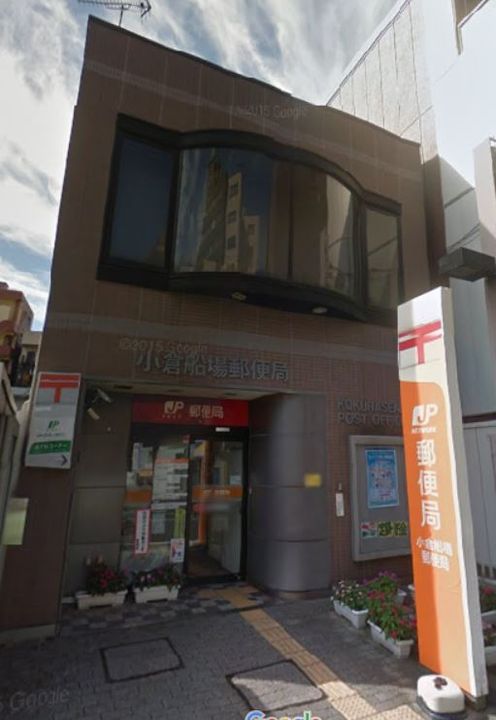 ロイヤルノースナインの周辺