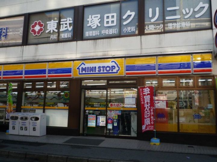 フレシール弐番館の周辺