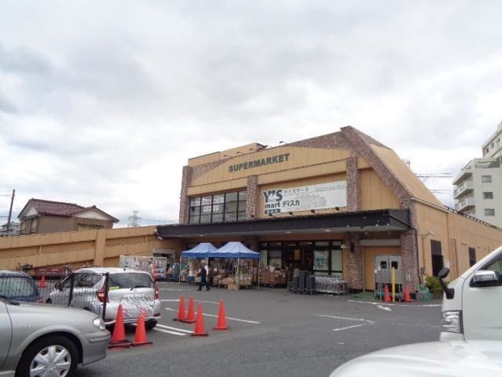 フレシール弐番館の周辺