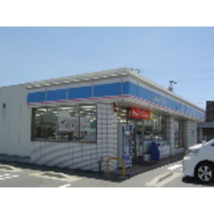 ナチュラルクリマの周辺