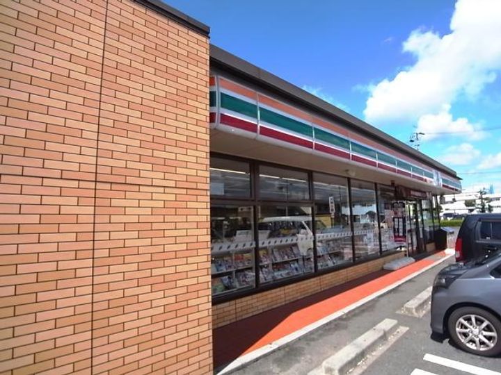 センプレKATOの周辺