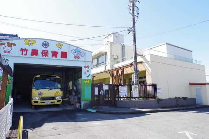 丸の内コーポラスの周辺