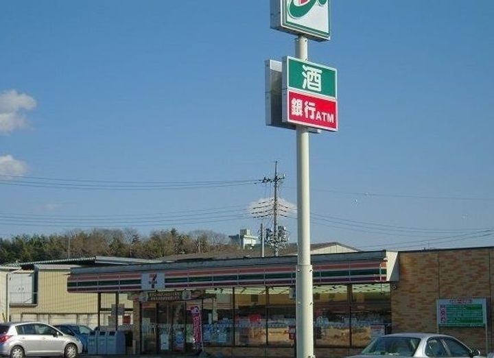 茨城県小美玉市小川(アパート)の賃貸物件の周辺