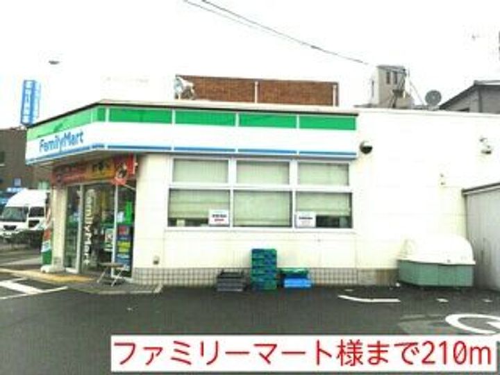大阪府八尾市高安町北6(アパート)の賃貸物件の周辺