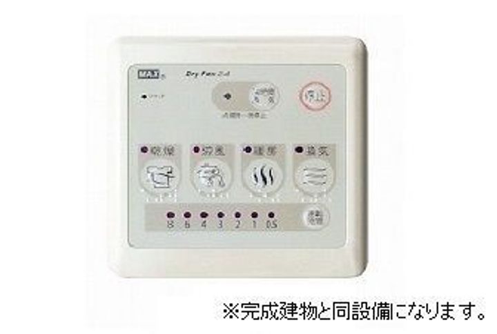 Y’s STATE 天王台の内装