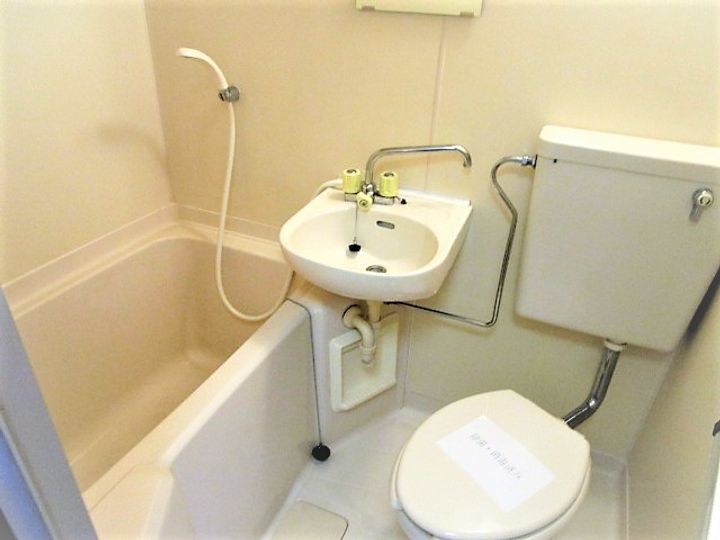 神奈川県相模原市南区北里1(アパート)の賃貸物件の風呂