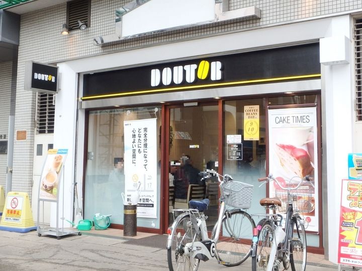 東京都国分寺市東恋ヶ窪4(アパート)の賃貸物件の周辺