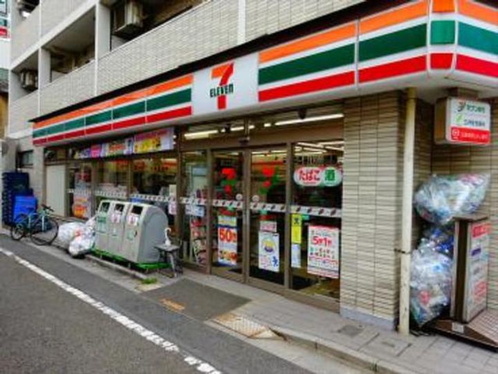 ピアレス羽根木の周辺
