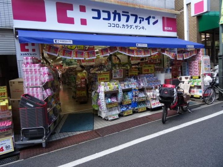 ピアレス羽根木の周辺