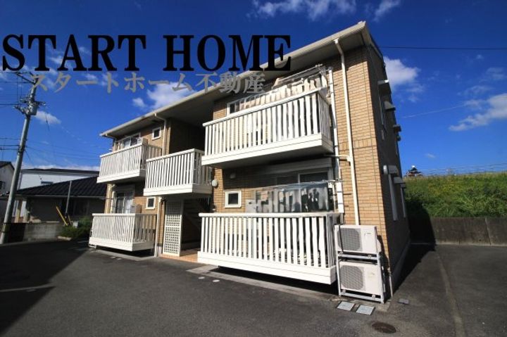 エーデルハイムIIの外観