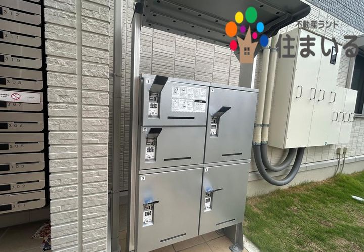 愛知県名古屋市南区呼続1(アパート)の賃貸物件の地図