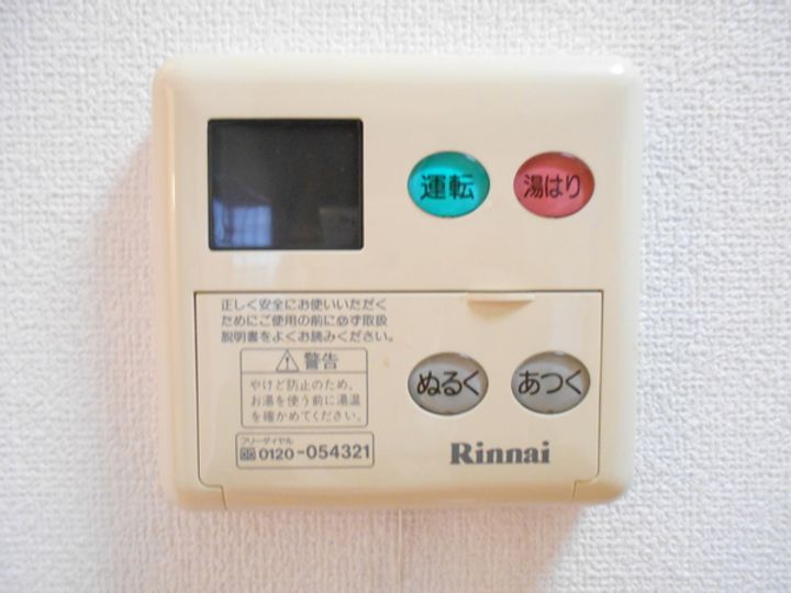 群馬県太田市石原町(アパート)の賃貸物件のその他画像