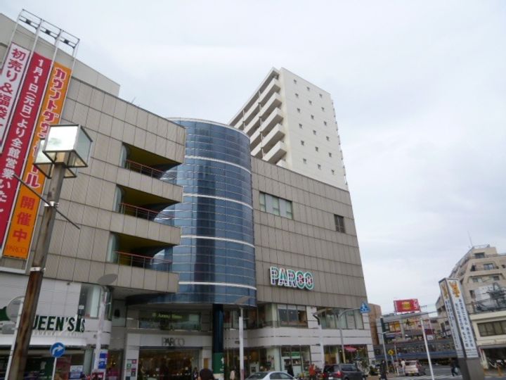 グリーンヒルズ南大泉A棟の周辺