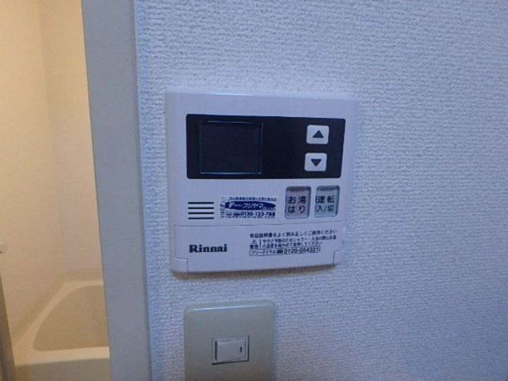 大阪府大阪市福島区福島1(マンション)の賃貸物件のその他画像