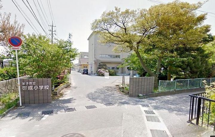 サンライズハイツの周辺