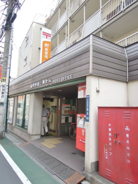 ティアラの周辺