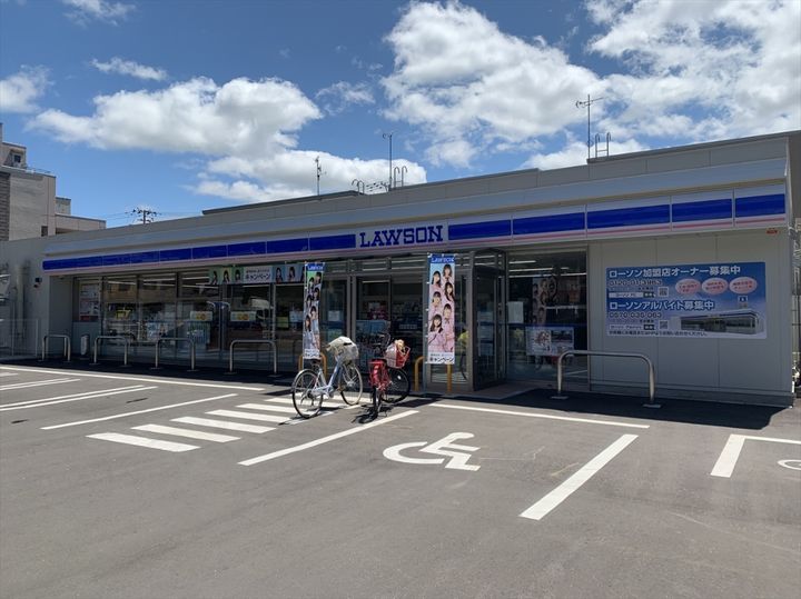 サンシャインプラザ松原 Bの周辺