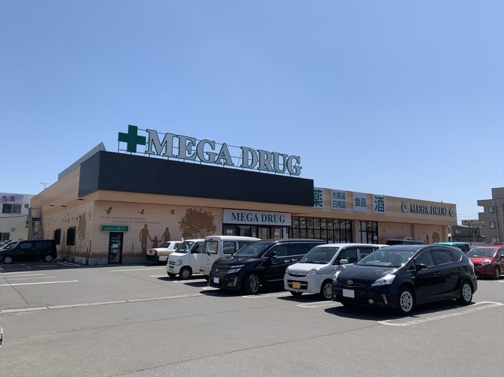 サンシャインプラザ松原 Bの周辺