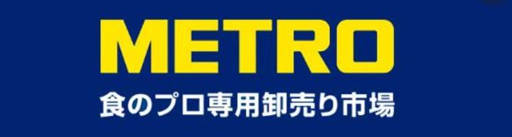 東京都大田区蒲田本町2(マンション)の賃貸物件の周辺
