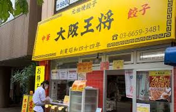 東京都墨田区両国3(マンション)の賃貸物件の周辺