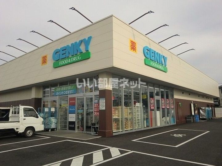 SurplusカメヤマAの周辺