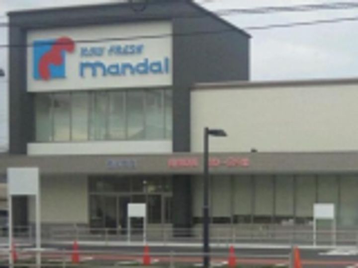 OBED ESTATE hanatenの周辺