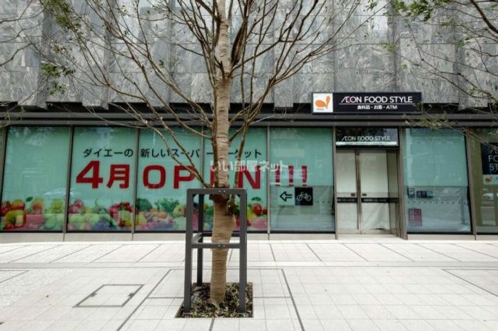 ルリアン西新宿の周辺