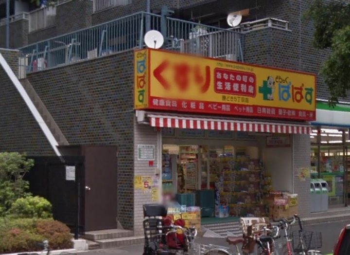 勝どきザタワーの周辺