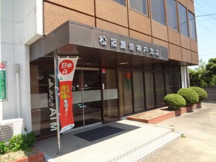 ルシヨン A棟の周辺