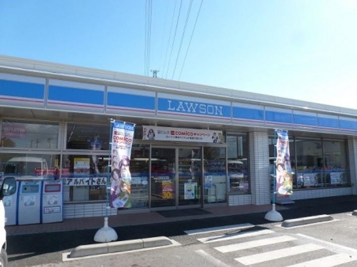群馬県邑楽郡大泉町大字古氷(アパート)の賃貸物件の周辺