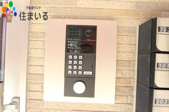 愛知県名古屋市南区南野2(アパート)の賃貸物件の内装