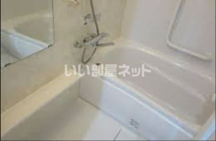 アルバクレスタ城崎の風呂