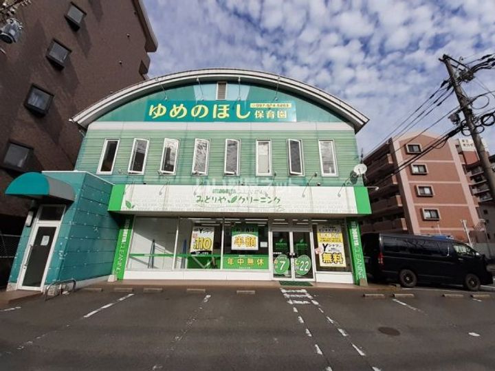 アルバクレスタ城崎の周辺