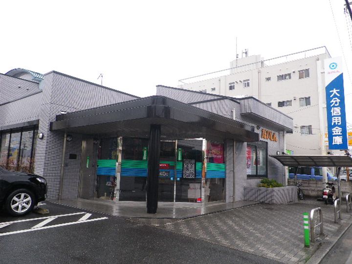 大分県大分市豊饒2(マンション)の賃貸物件の周辺