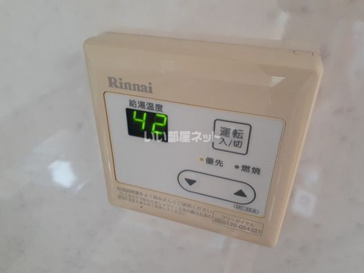 奈良県吉野郡下市町大字新住(マンション)の賃貸物件のその他画像