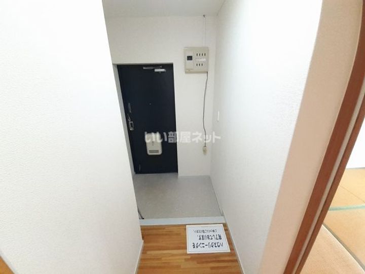 奈良県吉野郡下市町大字新住(マンション)の賃貸物件の玄関