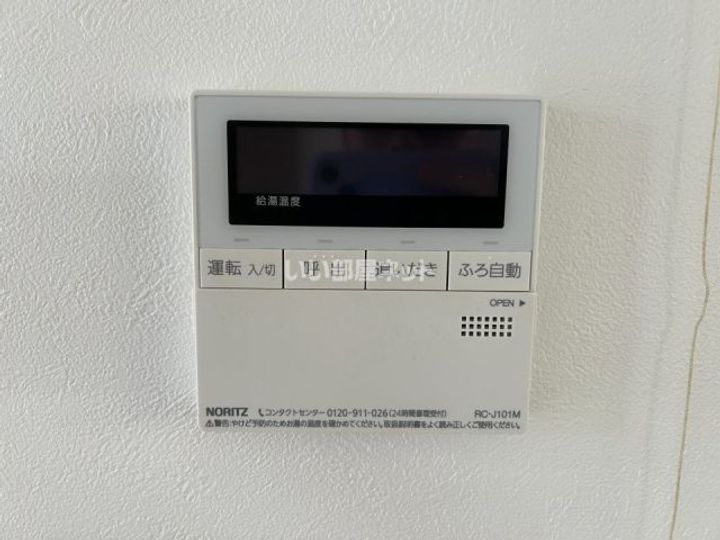 大阪府枚方市船橋本町2(マンション)の賃貸物件の内装